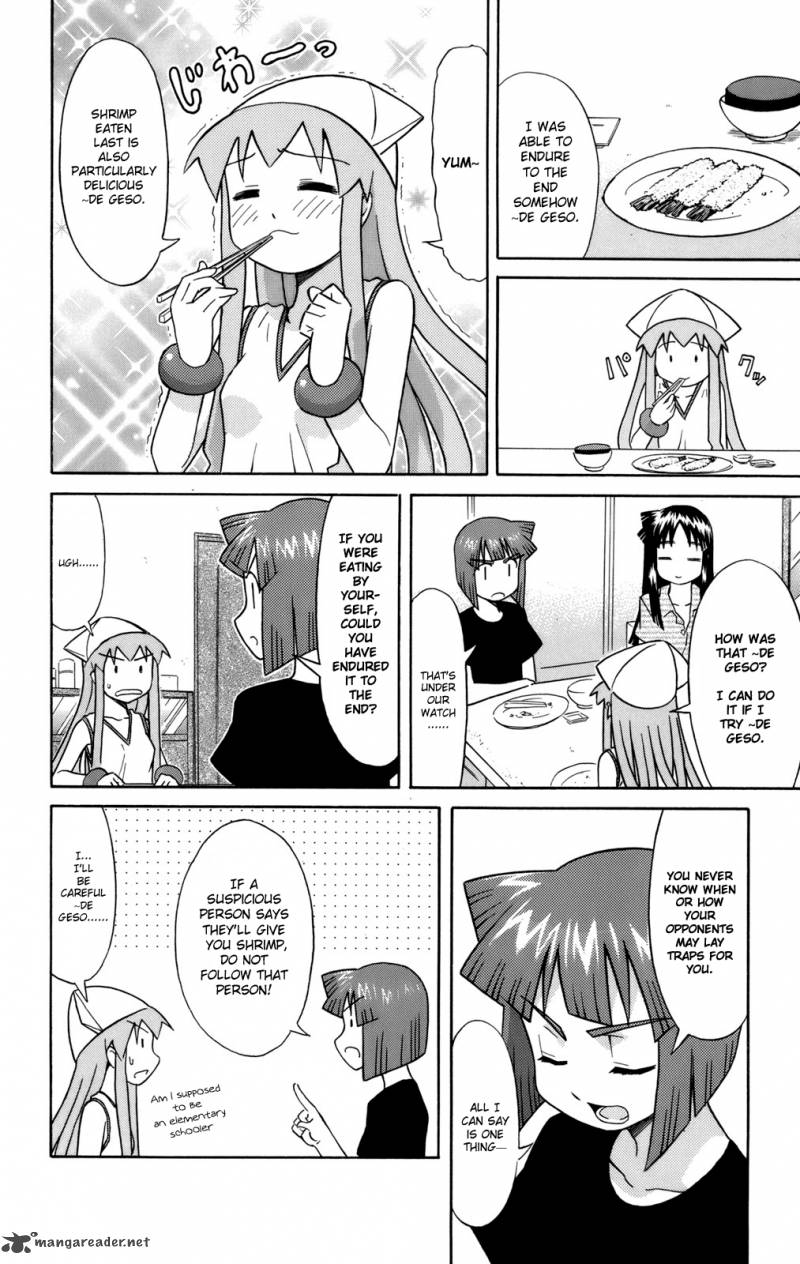 Shinryaku Ika Musume 57 6