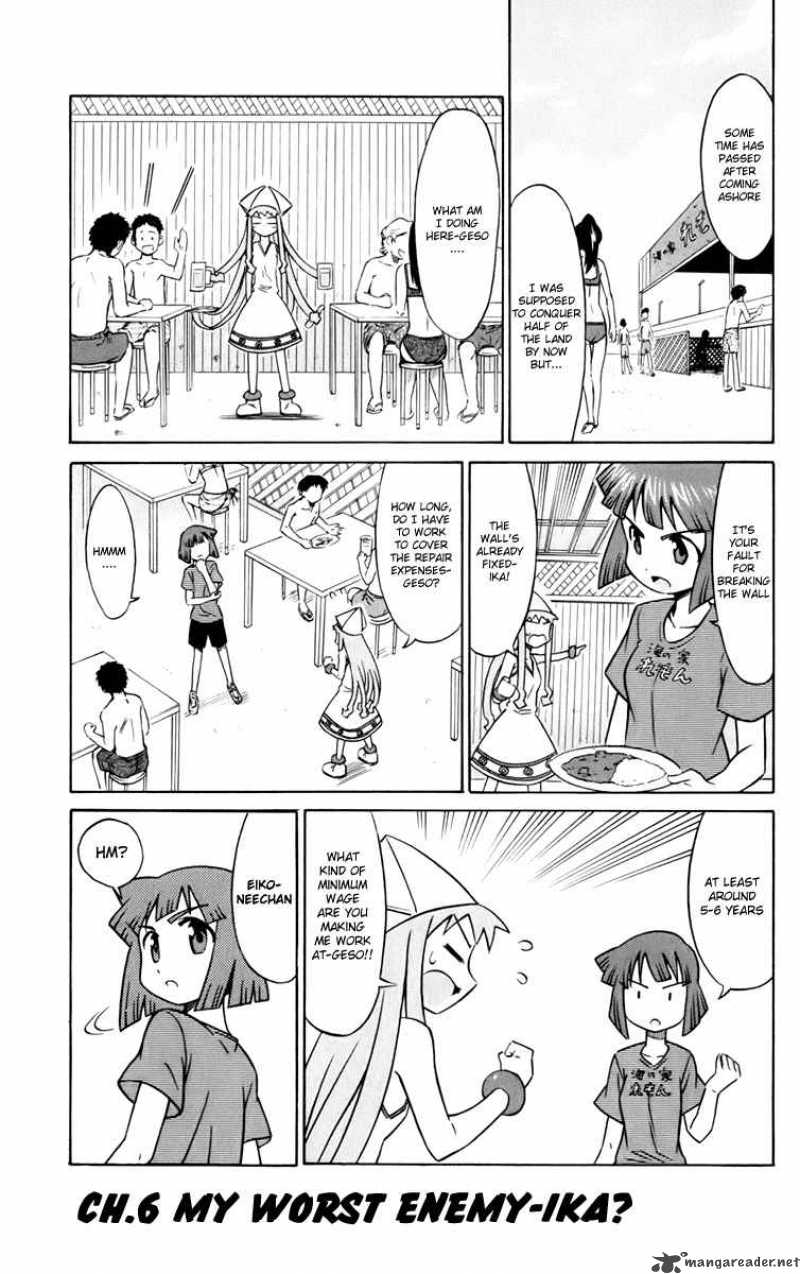 Shinryaku Ika Musume 6 1