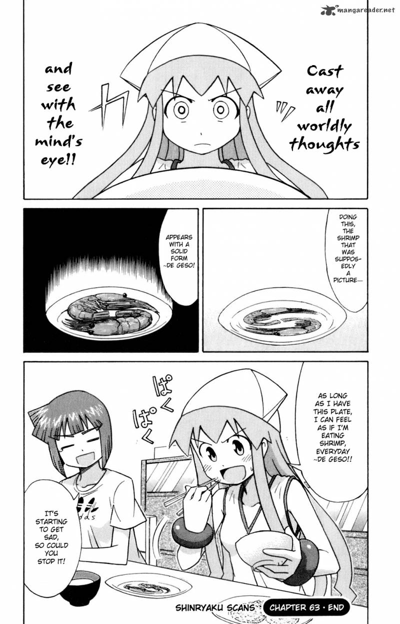 Shinryaku Ika Musume 63 8