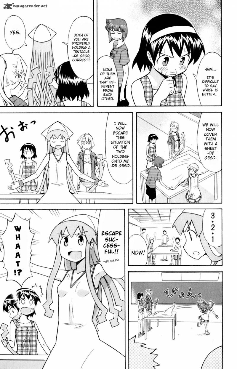 Shinryaku Ika Musume 68 7