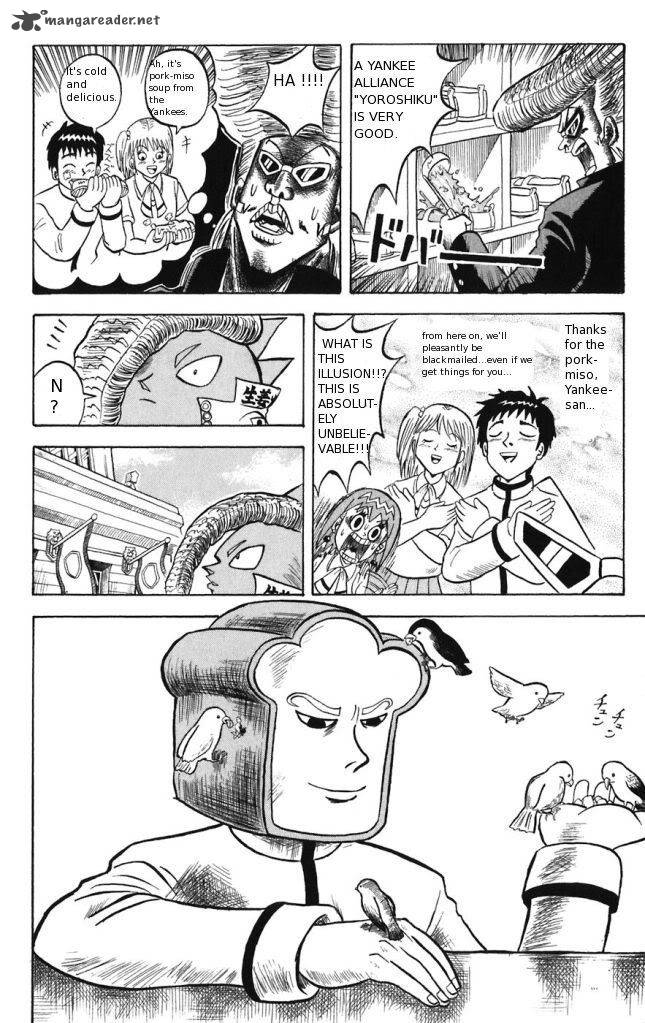 Shinsetsu Bobobo Bo Bo Bobo 11 12