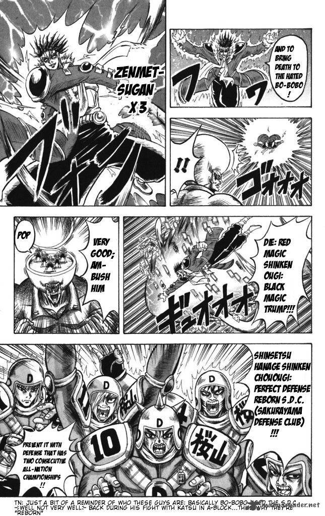 Shinsetsu Bobobo Bo Bo Bobo 29 3