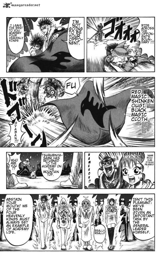Shinsetsu Bobobo Bo Bo Bobo 29 7