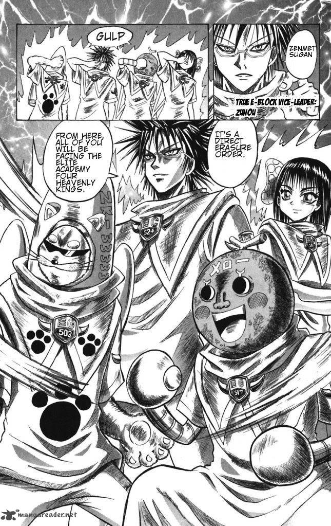 Shinsetsu Bobobo Bo Bo Bobo 29 8