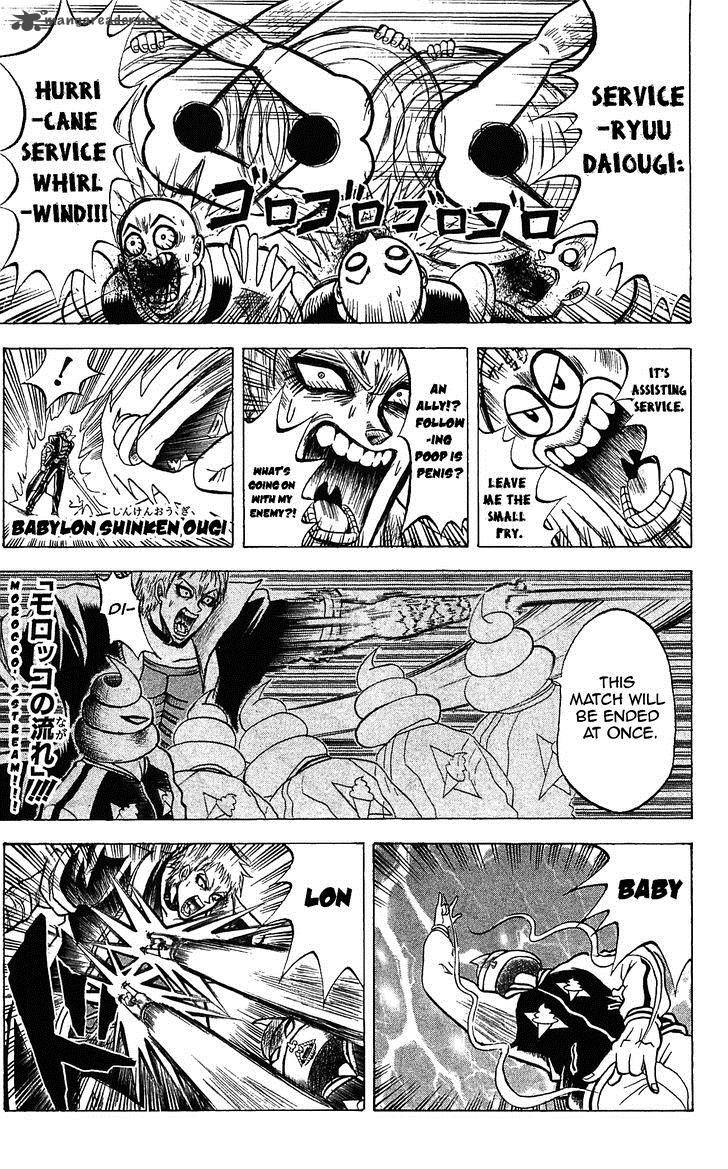 Shinsetsu Bobobo Bo Bo Bobo 48 5