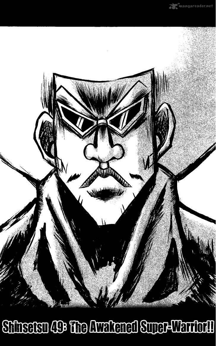 Shinsetsu Bobobo Bo Bo Bobo 49 1