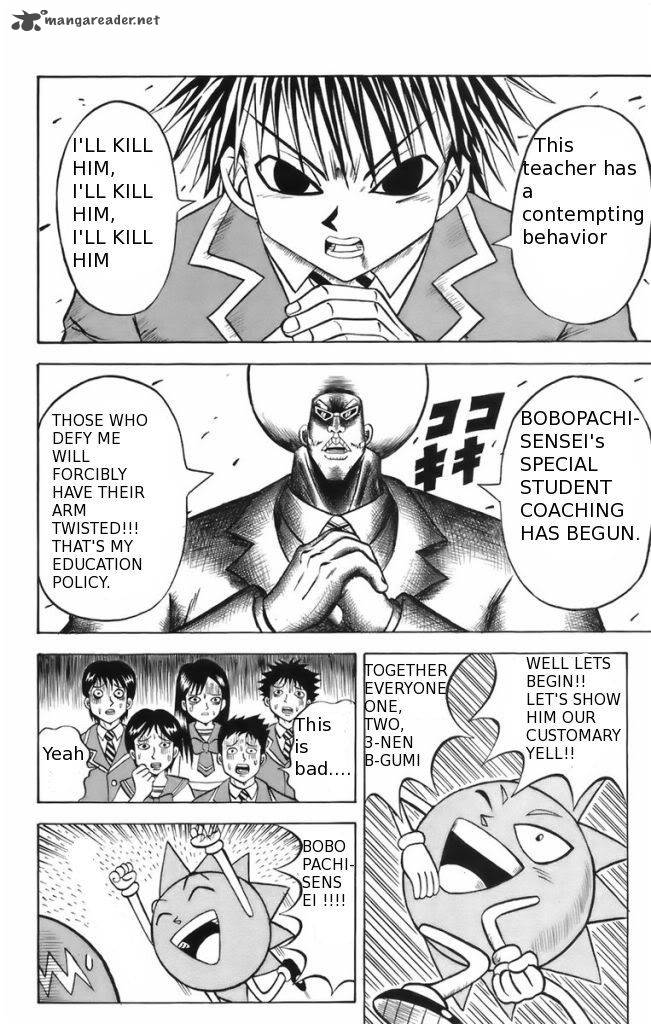 Shinsetsu Bobobo Bo Bo Bobo 5 2