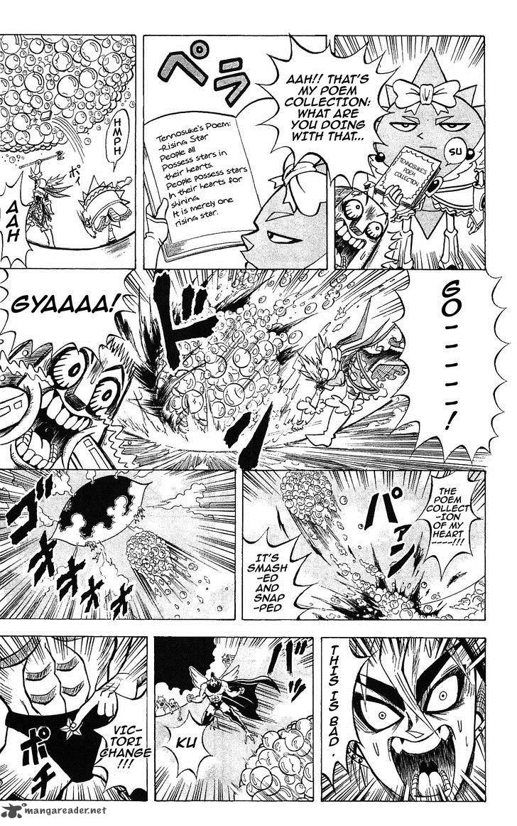 Shinsetsu Bobobo Bo Bo Bobo 54 20