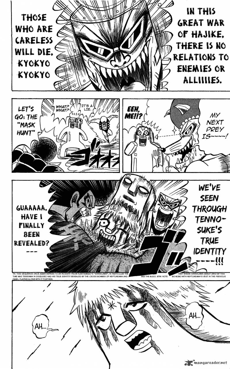 Shinsetsu Bobobo Bo Bo Bobo 66 4
