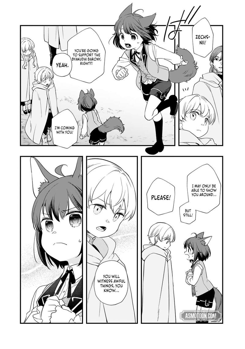 Shinu Unmei Ni Aru Akuyaku Reijou No Ani Ni Tensei Shita Node Imouto O Sodatete Mirai O Kaetai To Omoimasu Sekai Saikyou Wa Ore Dakedo Sekai Saikawa Wa Imouto Ni Chigainai 11b 1