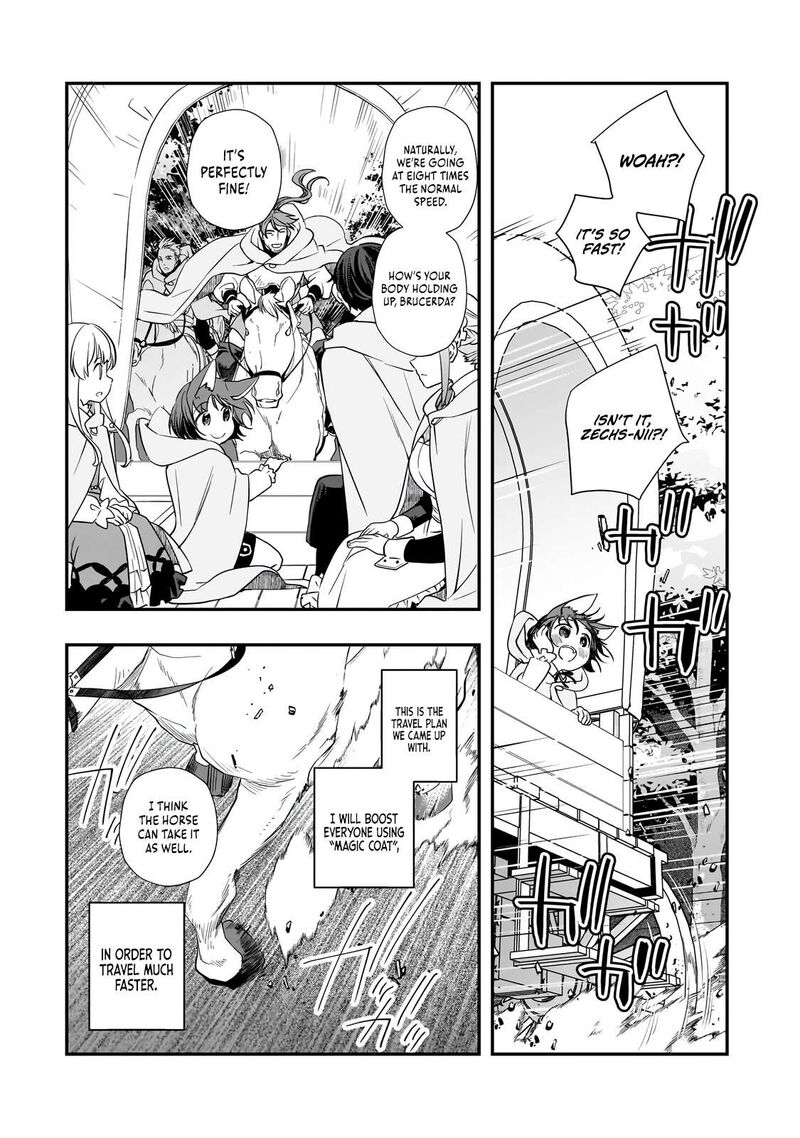 Shinu Unmei Ni Aru Akuyaku Reijou No Ani Ni Tensei Shita Node Imouto O Sodatete Mirai O Kaetai To Omoimasu Sekai Saikyou Wa Ore Dakedo Sekai Saikawa Wa Imouto Ni Chigainai 11b 5