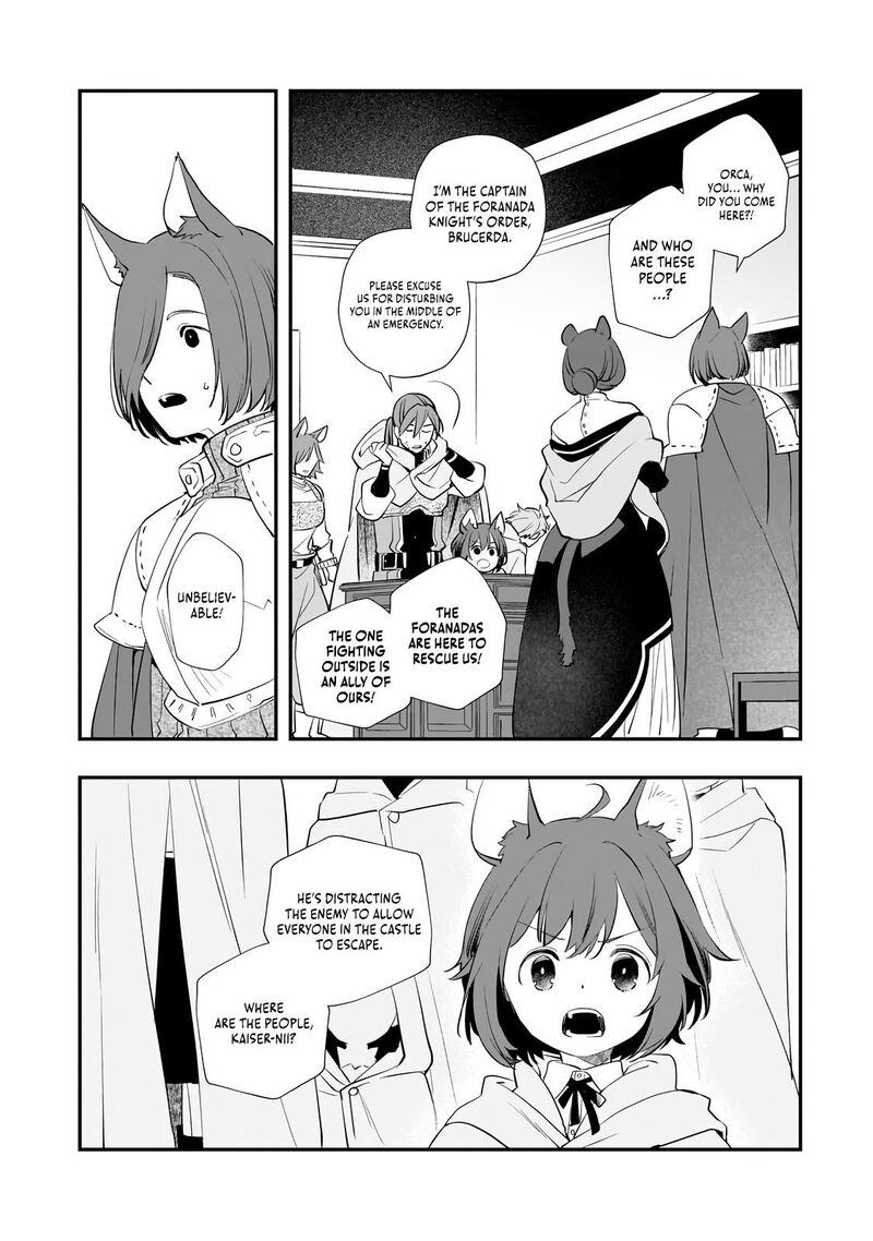 Shinu Unmei Ni Aru Akuyaku Reijou No Ani Ni Tensei Shita Node Imouto O Sodatete Mirai O Kaetai To Omoimasu Sekai Saikyou Wa Ore Dakedo Sekai Saikawa Wa Imouto Ni Chigainai 13a 10