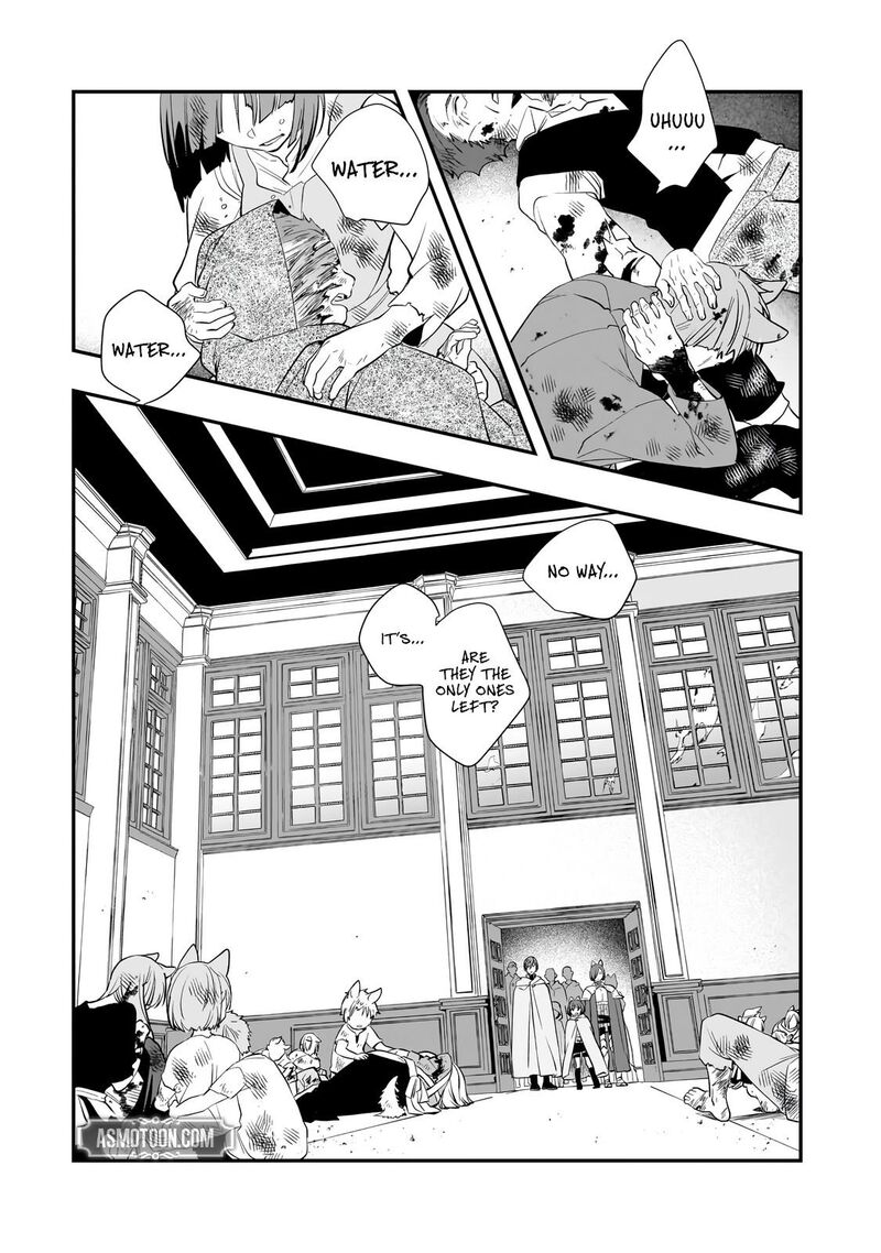 Shinu Unmei Ni Aru Akuyaku Reijou No Ani Ni Tensei Shita Node Imouto O Sodatete Mirai O Kaetai To Omoimasu Sekai Saikyou Wa Ore Dakedo Sekai Saikawa Wa Imouto Ni Chigainai 13a 11