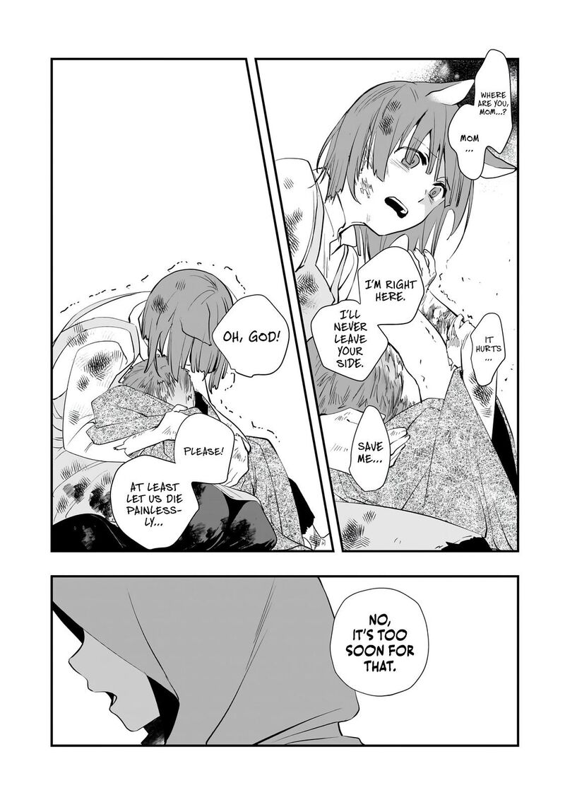 Shinu Unmei Ni Aru Akuyaku Reijou No Ani Ni Tensei Shita Node Imouto O Sodatete Mirai O Kaetai To Omoimasu Sekai Saikyou Wa Ore Dakedo Sekai Saikawa Wa Imouto Ni Chigainai 13a 14