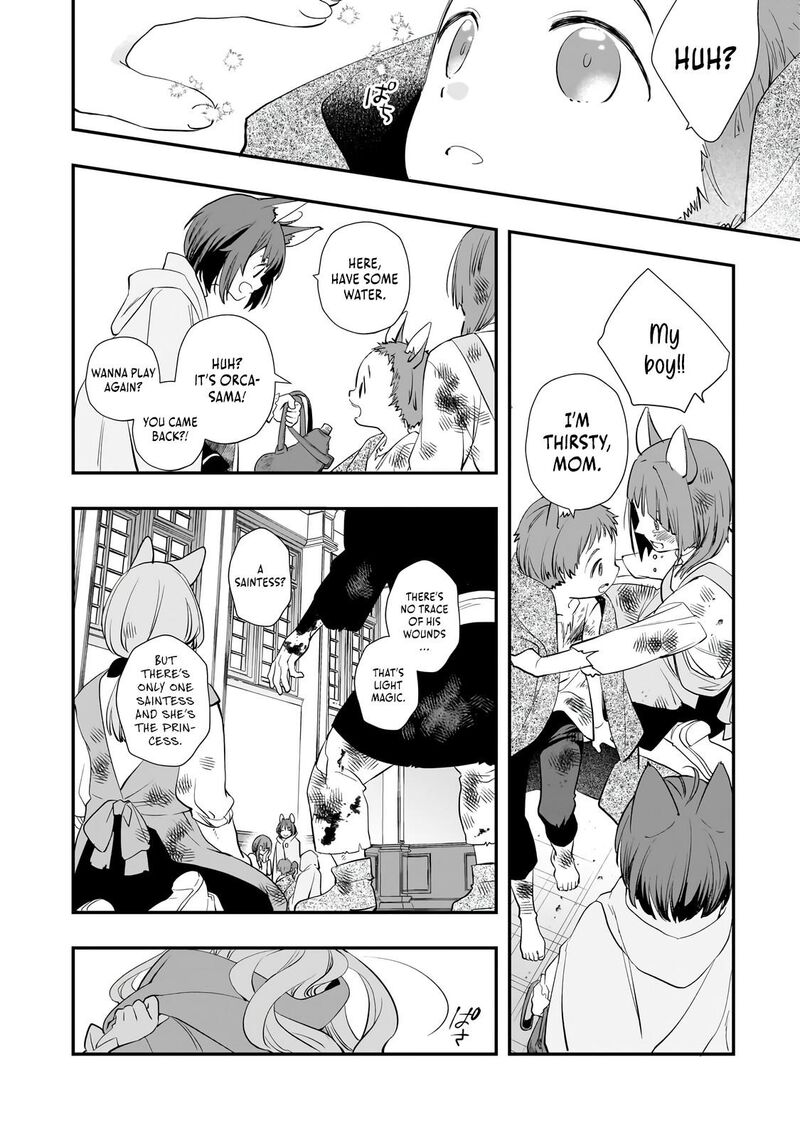 Shinu Unmei Ni Aru Akuyaku Reijou No Ani Ni Tensei Shita Node Imouto O Sodatete Mirai O Kaetai To Omoimasu Sekai Saikyou Wa Ore Dakedo Sekai Saikawa Wa Imouto Ni Chigainai 13a 16