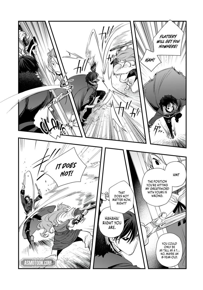 Shinu Unmei Ni Aru Akuyaku Reijou No Ani Ni Tensei Shita Node Imouto O Sodatete Mirai O Kaetai To Omoimasu Sekai Saikyou Wa Ore Dakedo Sekai Saikawa Wa Imouto Ni Chigainai 13a 6