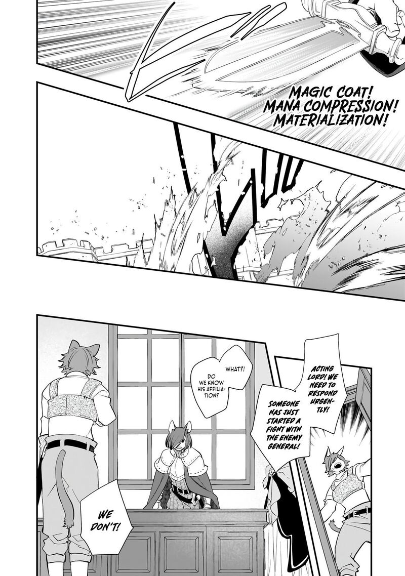 Shinu Unmei Ni Aru Akuyaku Reijou No Ani Ni Tensei Shita Node Imouto O Sodatete Mirai O Kaetai To Omoimasu Sekai Saikyou Wa Ore Dakedo Sekai Saikawa Wa Imouto Ni Chigainai 13a 8