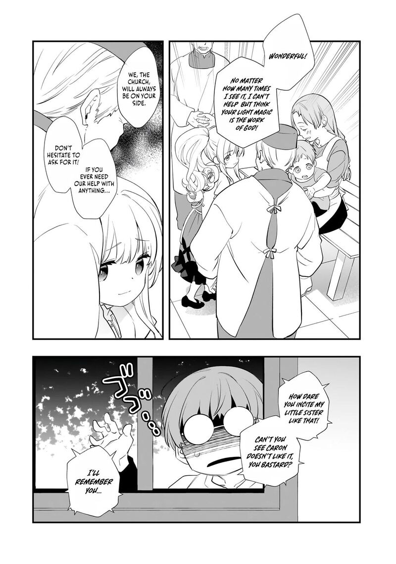 Shinu Unmei Ni Aru Akuyaku Reijou No Ani Ni Tensei Shita Node Imouto O Sodatete Mirai O Kaetai To Omoimasu Sekai Saikyou Wa Ore Dakedo Sekai Saikawa Wa Imouto Ni Chigainai 14b 4