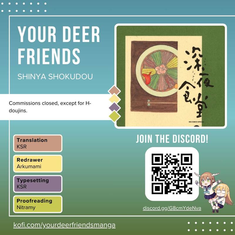 Shinya Shokudou 72 1