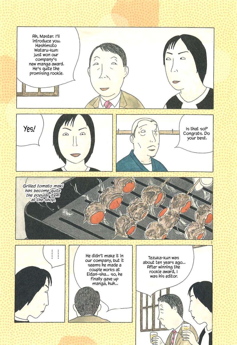 Shinya Shokudou 72 13