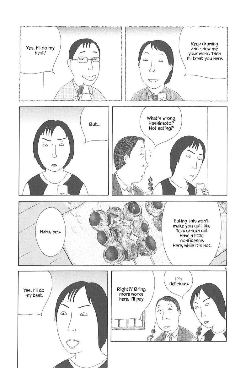 Shinya Shokudou 72 15