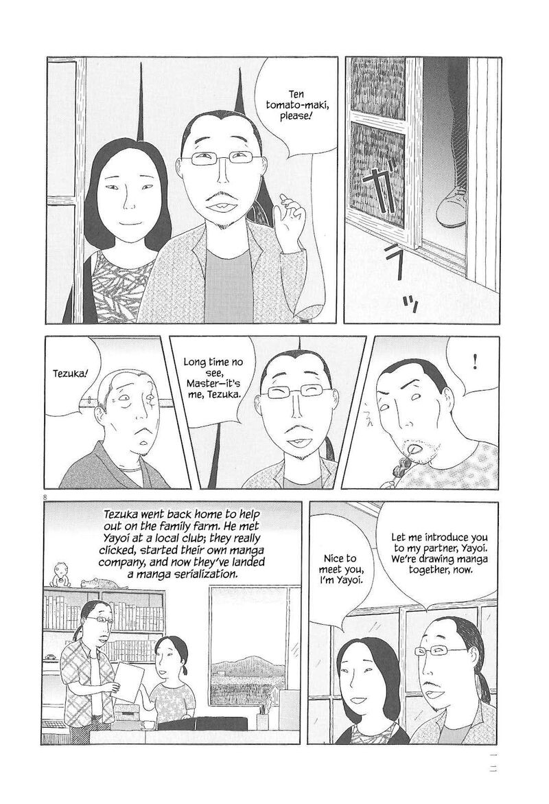 Shinya Shokudou 72 18