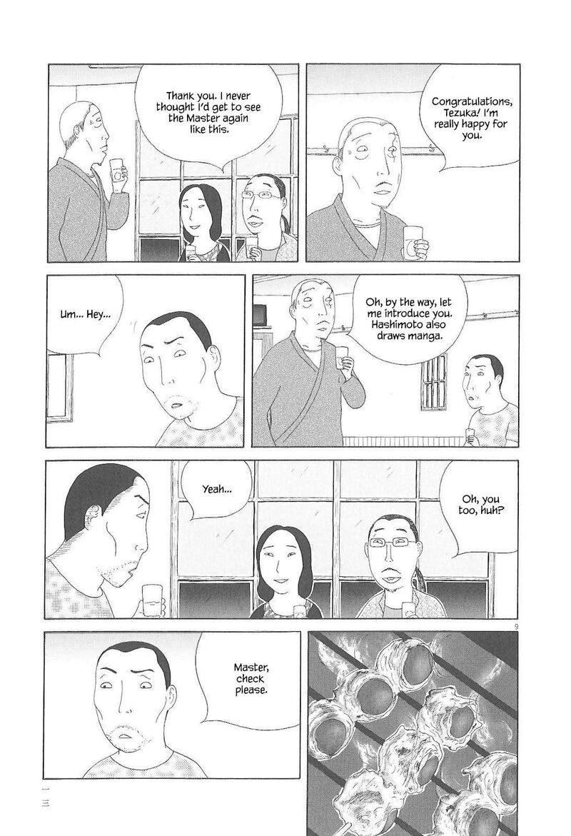 Shinya Shokudou 72 19