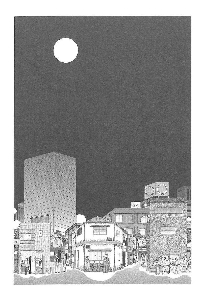 Shinya Shokudou 72 7