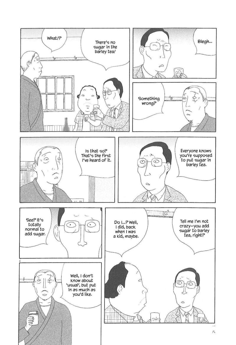 Shinya Shokudou 73 5