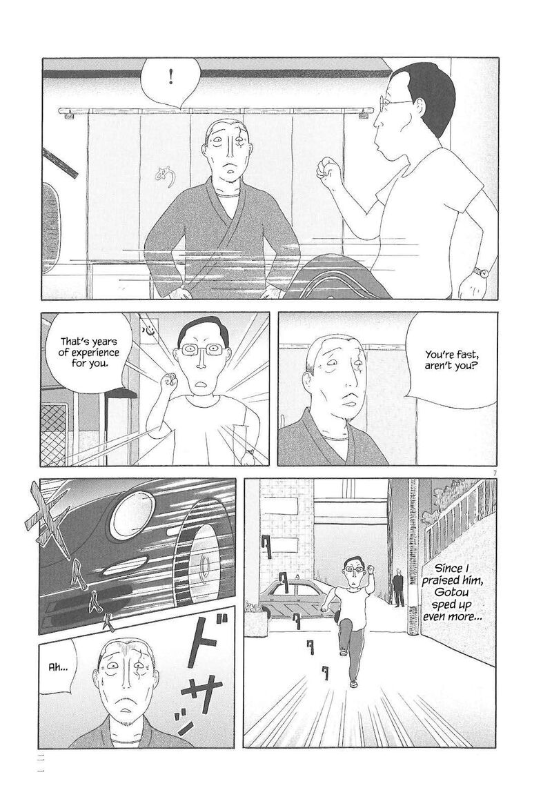 Shinya Shokudou 73 8