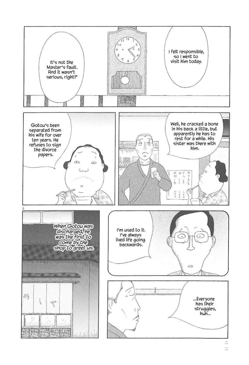 Shinya Shokudou 73 9