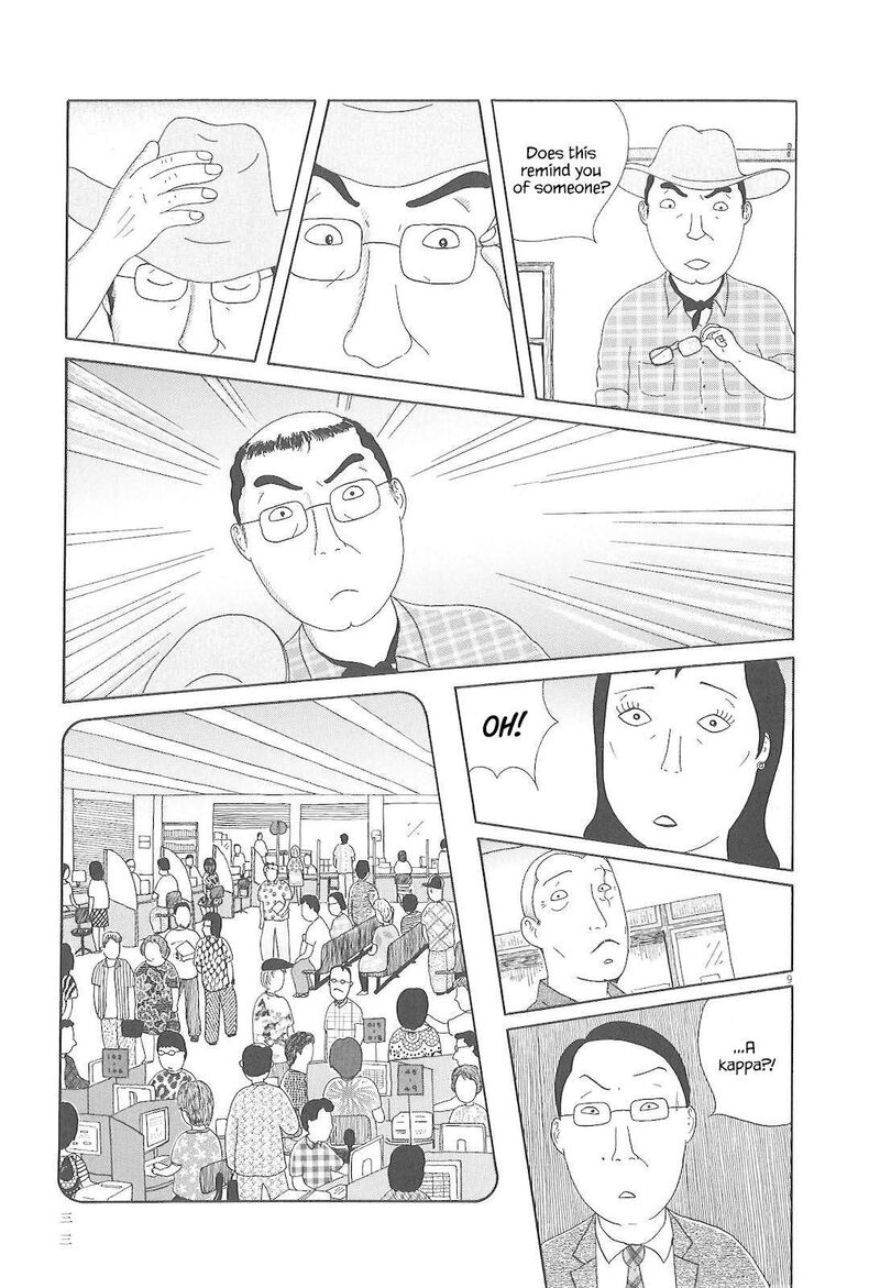 Shinya Shokudou 74 10