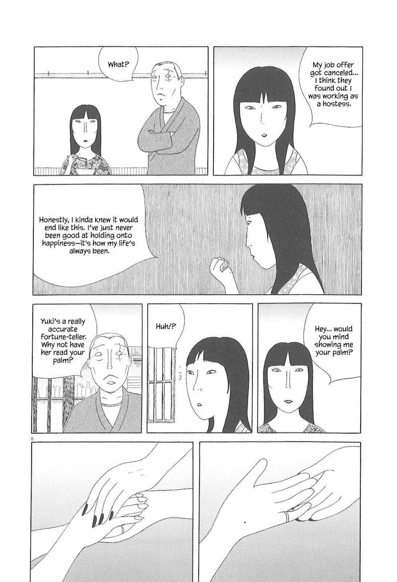 Shinya Shokudou 75 9