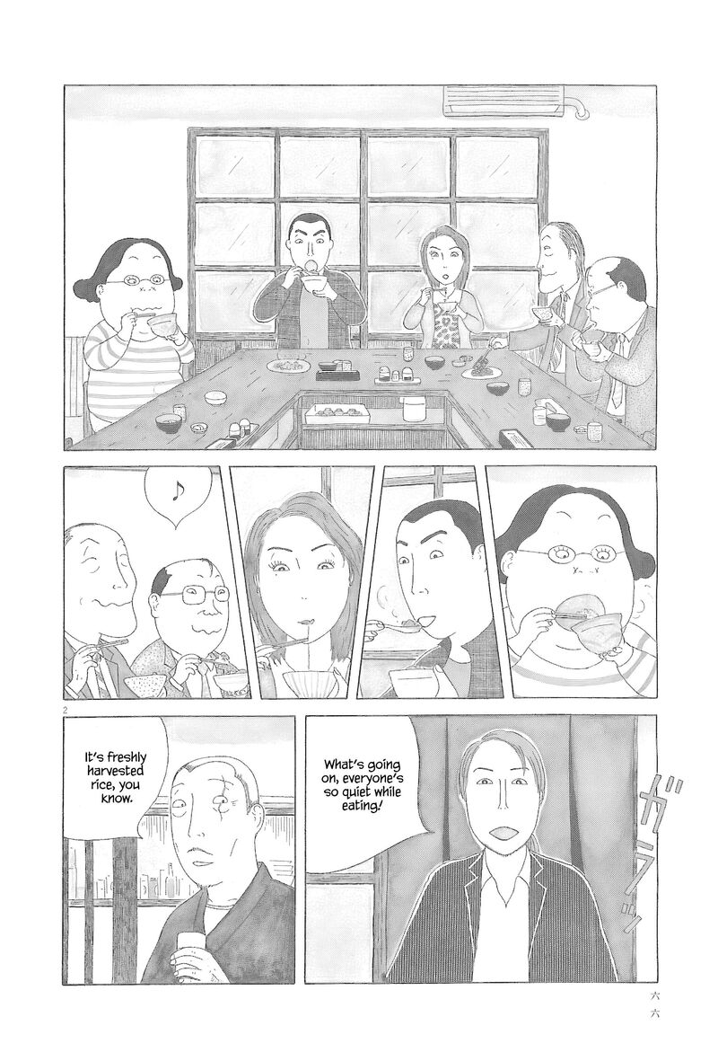 Shinya Shokudou 78 3