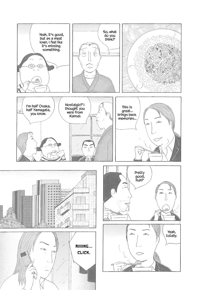 Shinya Shokudou 78 8