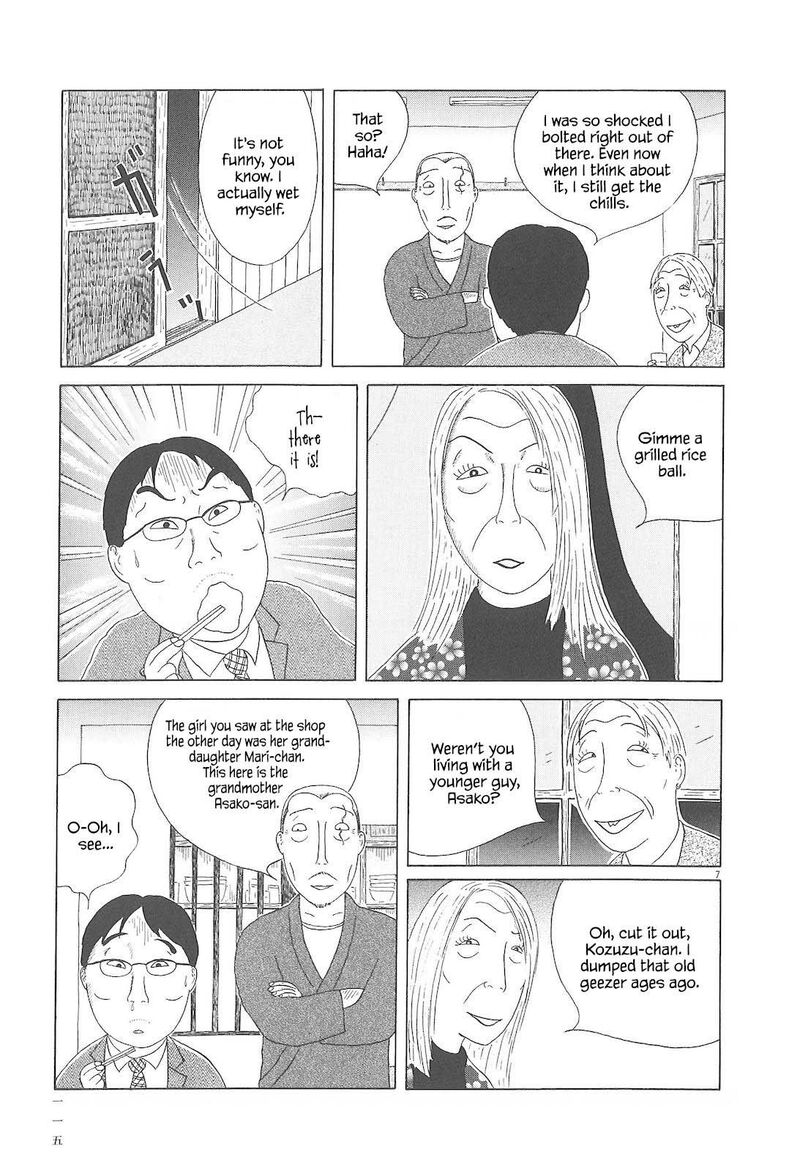 Shinya Shokudou 82 8