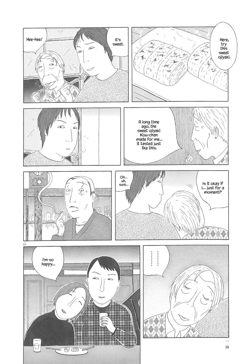 Shinya Shokudou 86 21