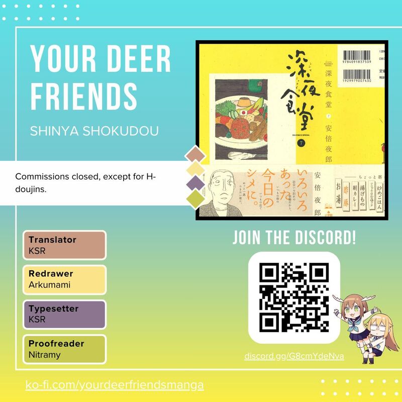 Shinya Shokudou 87 1