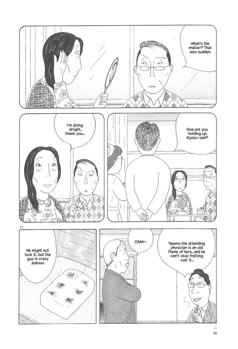 Shinya Shokudou 87 11