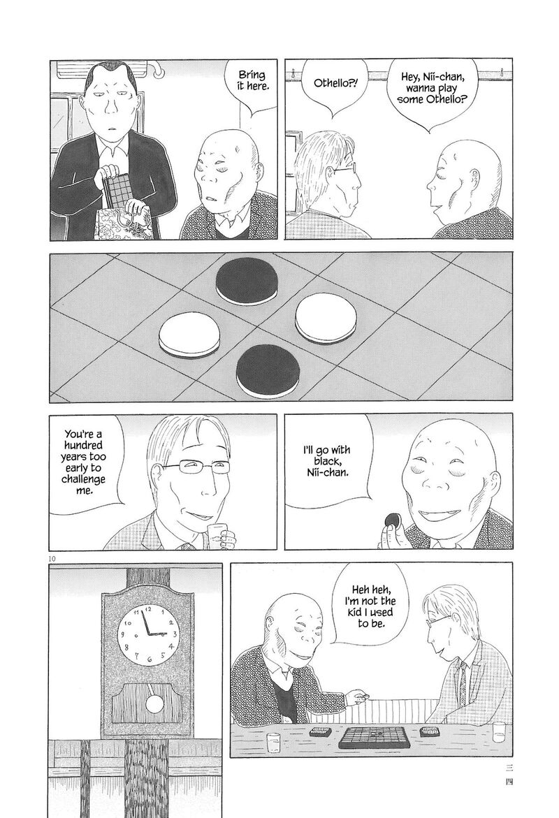 Shinya Shokudou 88 11