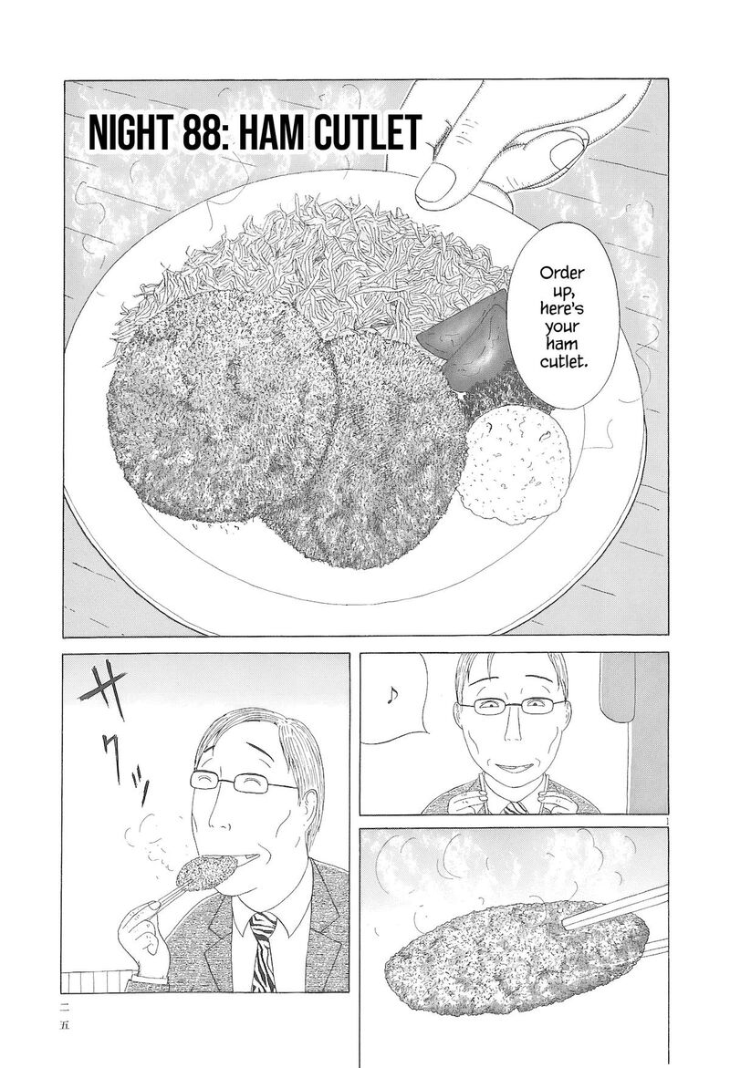 Shinya Shokudou 88 2