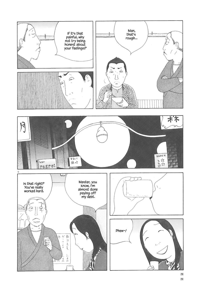 Shinya Shokudou 89 10