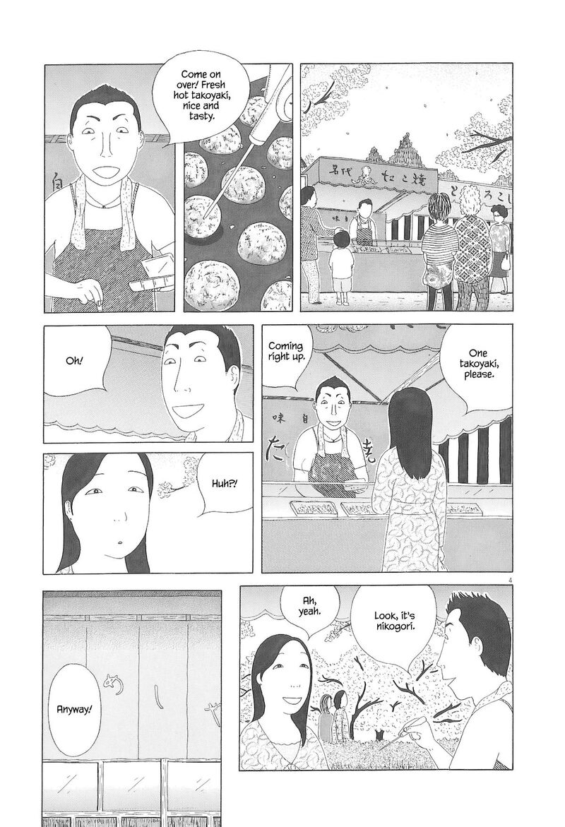 Shinya Shokudou 89 5