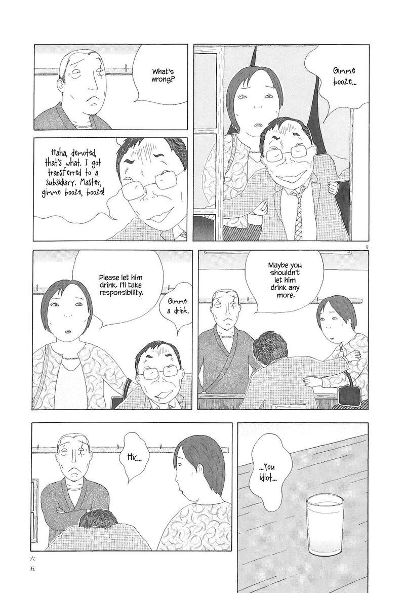 Shinya Shokudou 91 10