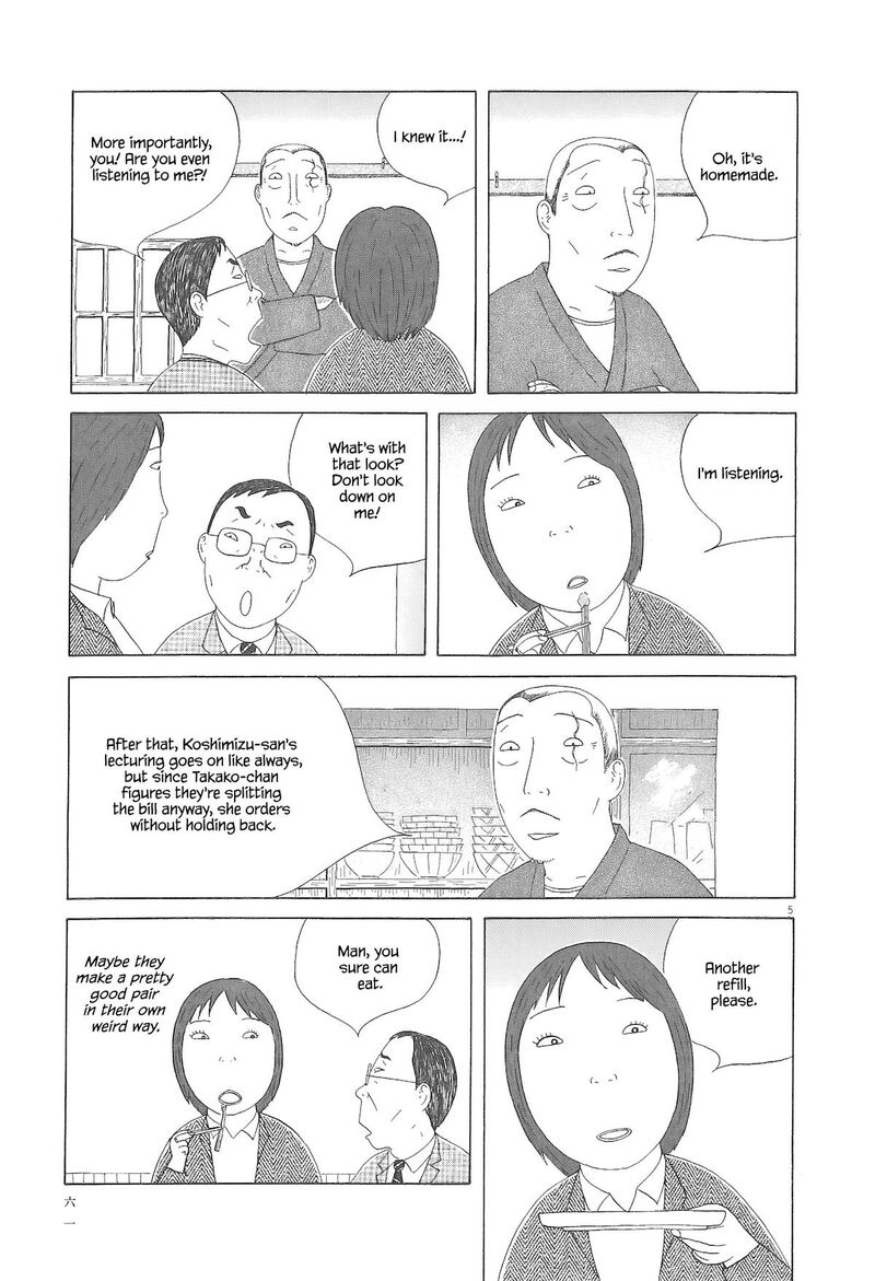 Shinya Shokudou 91 6