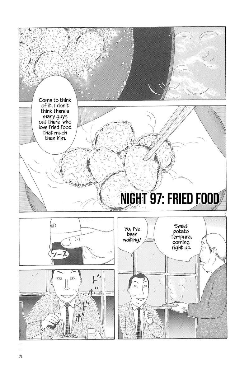 Shinya Shokudou 97 2
