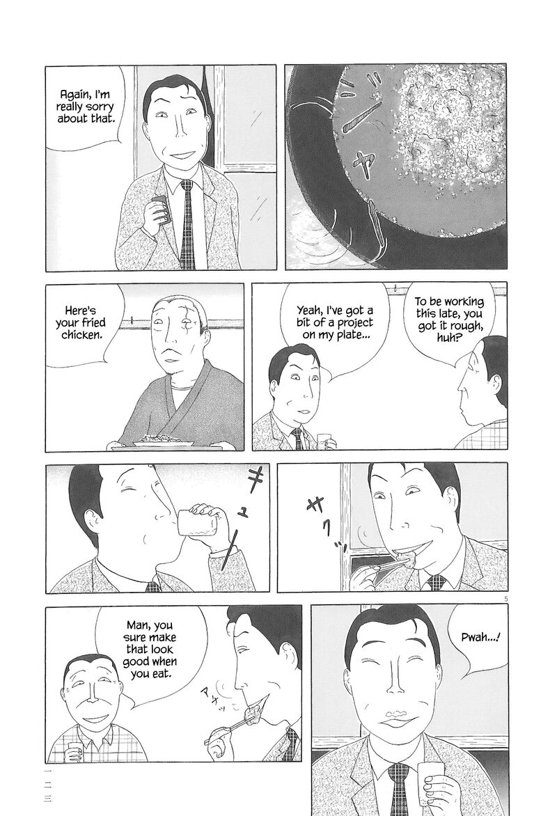 Shinya Shokudou 97 6