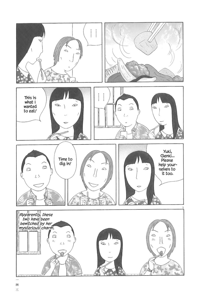 Shinya Shokudou 99 6