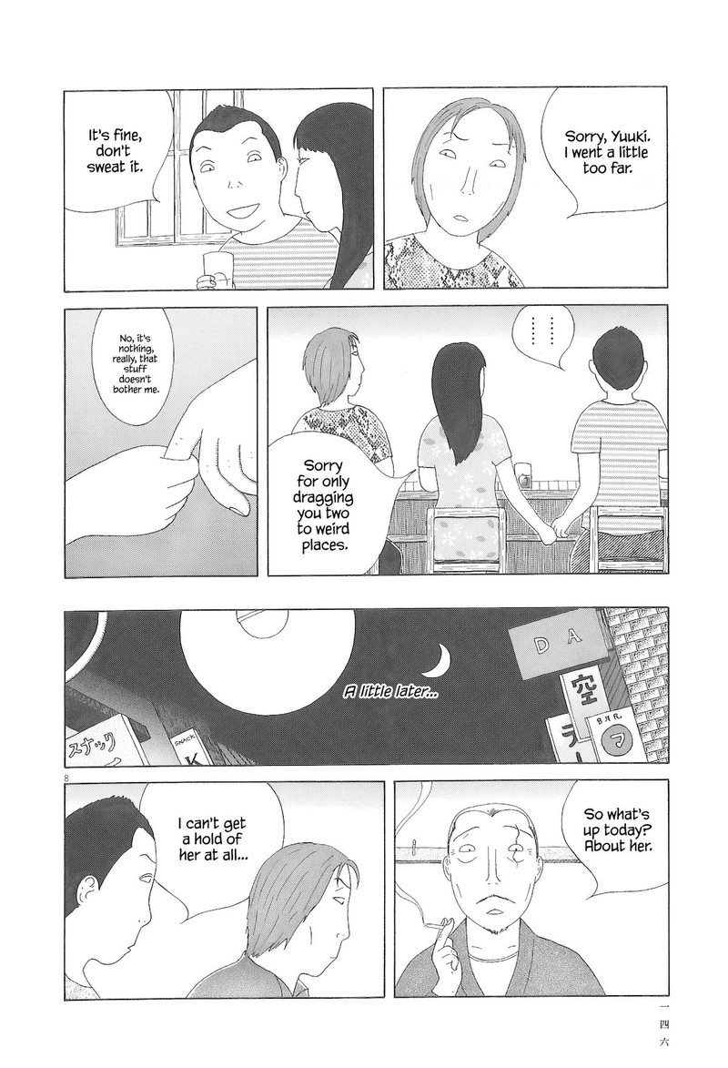 Shinya Shokudou 99 9