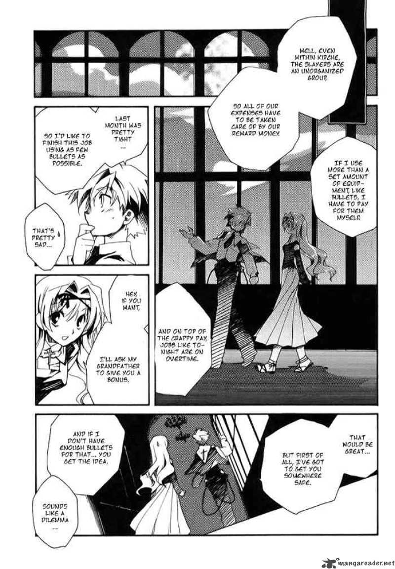 Shinyaku Ookami Ga Kuru 1 21